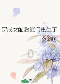 新奥特曼冒险
