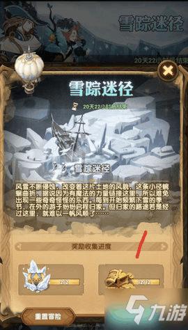 小猫钓鱼开船版最新版下载