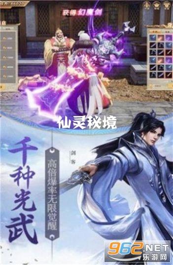 表白失败之后还能做朋友吗游戏画面