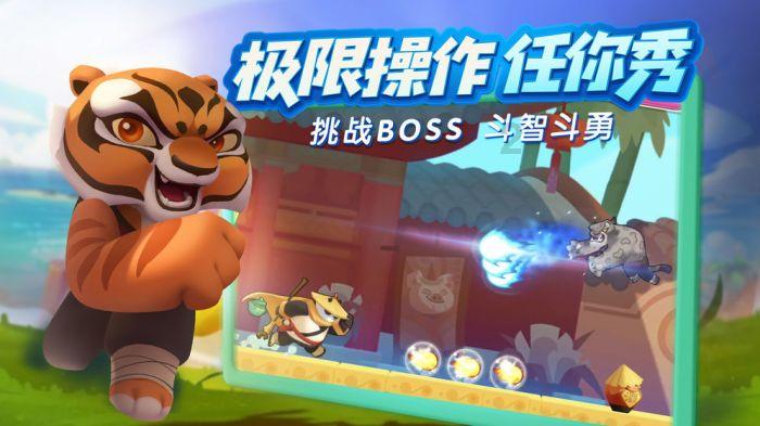 第三卫生间面向哪些人群？游戏画面