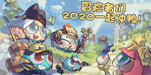 复仇之路无敌版