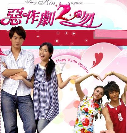 杭州足球圈年度盛典举行 着眼青训 放眼未来