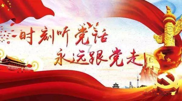 冒险的布瑞恩