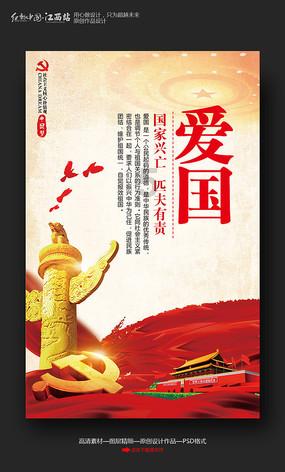 妙鸭相机app下载官网