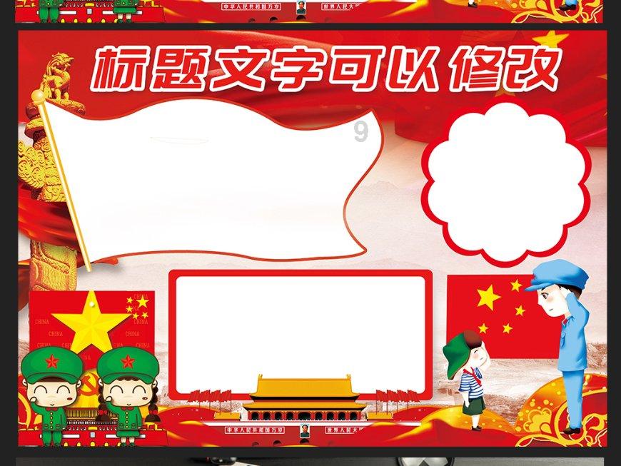 【专注交流丰田卡车找不同】古诗 早梅是谁写的