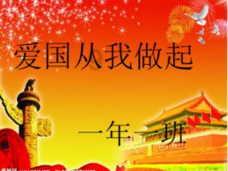 春节贴春联的由来是什么？
