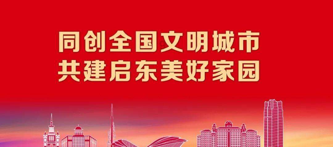 这样拍摄幼儿园小朋友的笑容 效果好但是有点费老师…“看见孩子们开心老师就开心”