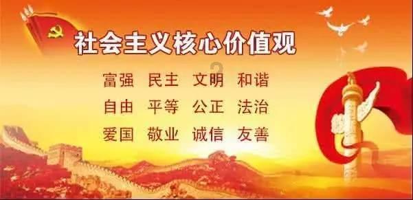 劲舞团