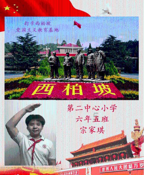 win7怎么使用管理员模式