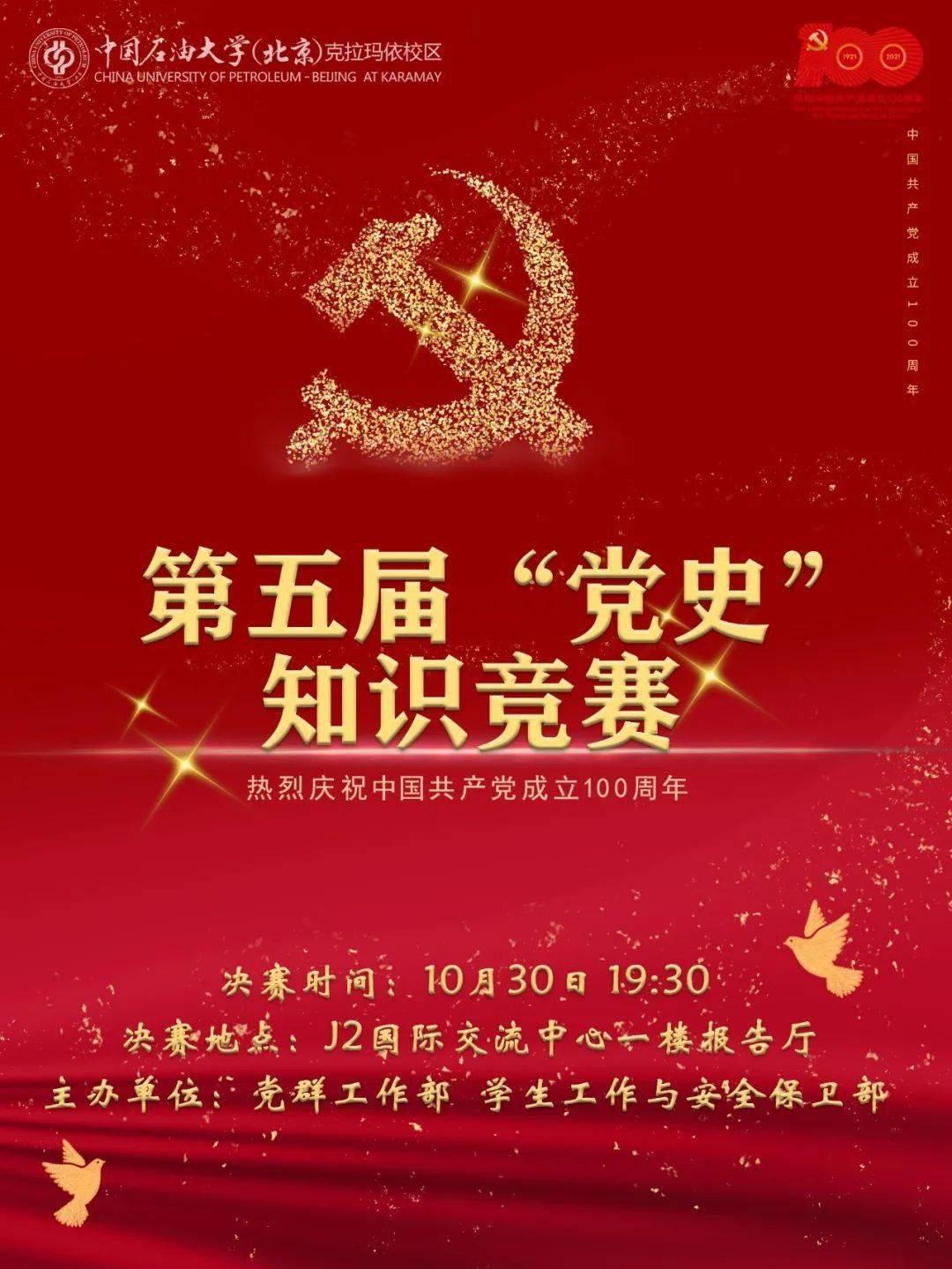 【两会会客厅】政协委员张洪：多方合力，安顺打造全省民宿产业示范区指日可待