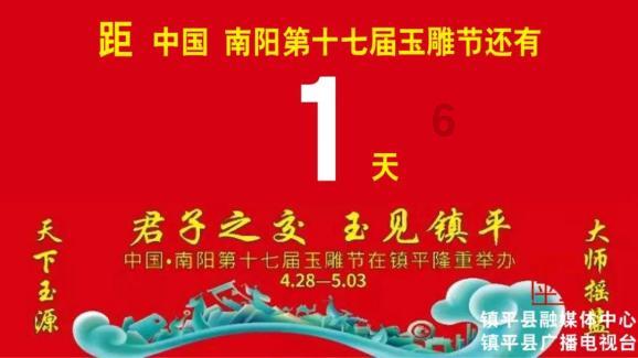 申活处处有美好，浦东旗舰店新增的