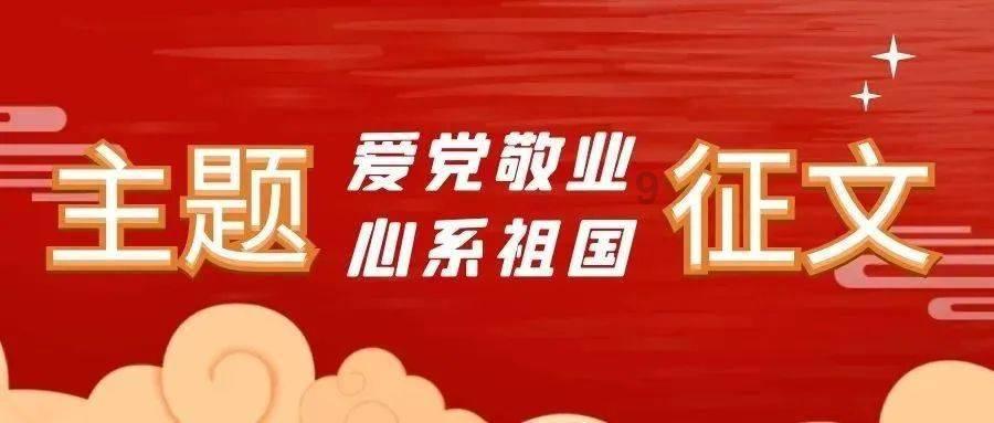 银川永宁县总开展2024年“迎新春 送万福 送温暖”慰问活动