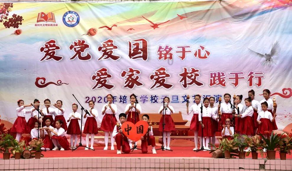 刚刚,建筑央企原董事长被查!