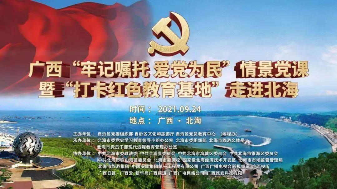 风卷残云