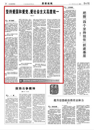 最想看哪部?8部电影定档2024年春节档