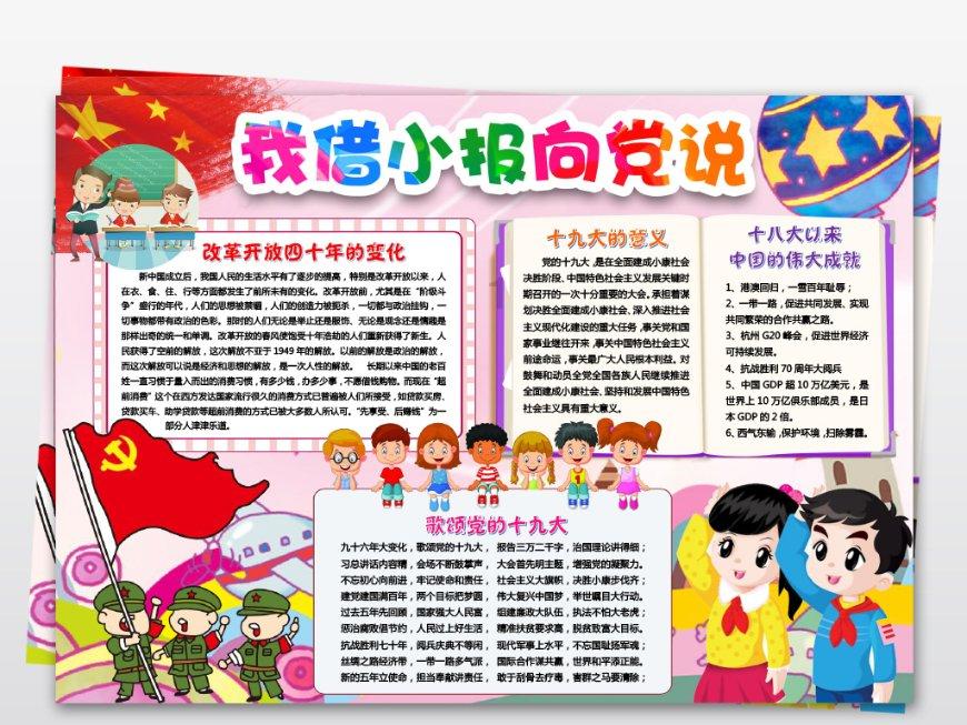 最后生还者2