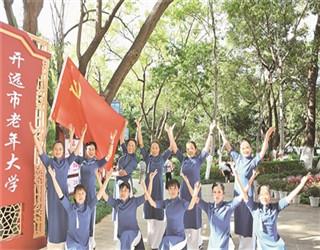 天津大学返乡学生社会实践活动