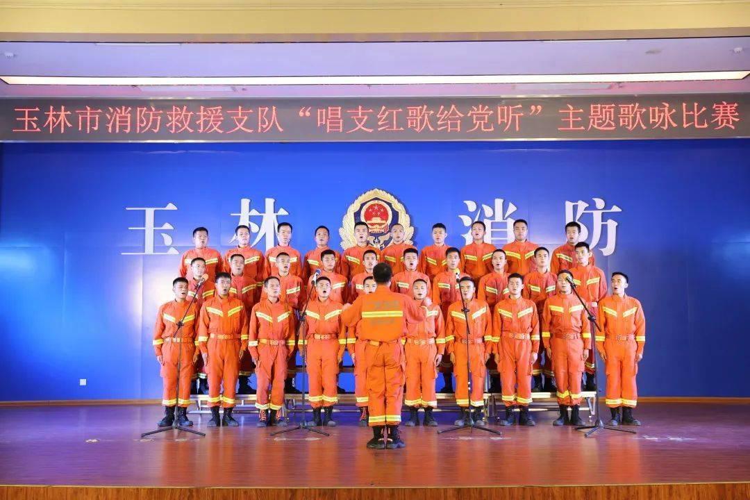 易币付链接游戏画面