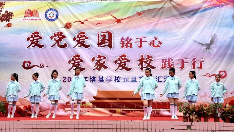 29.44分跑了五点三三公里每公里多少分？游戏画面