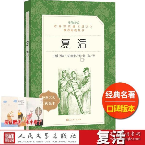 第三卫生间面向哪些人群？游戏画面